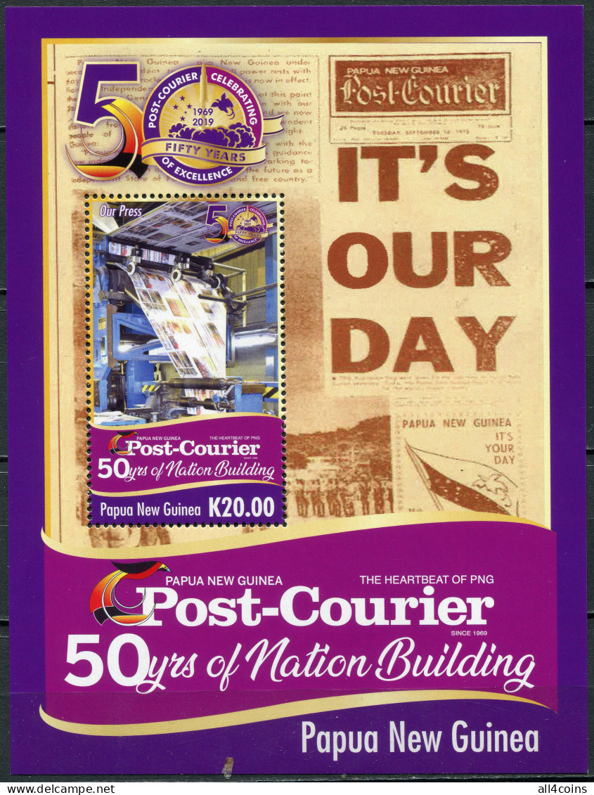 Papua New Guinea 2020. Post-Courier Newspaper 50th Anniversary (MNH OG) S/S - Papua New Guinea