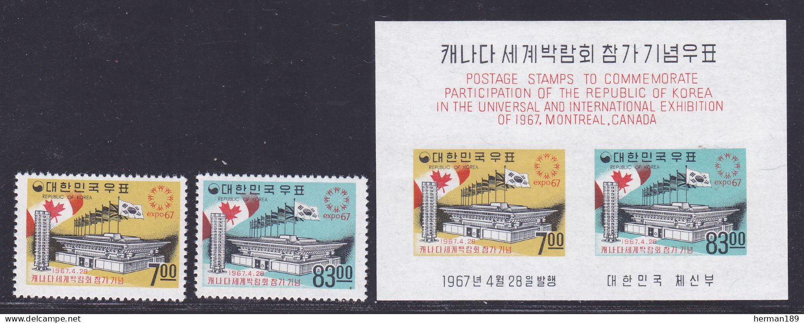 COREE DU SUD N°  459 & 460, Bloc 133 ** MNH Neufs Sans Charnière, TB (D7423) Exposition De Montréal - 1967 - Korea (Zuid)