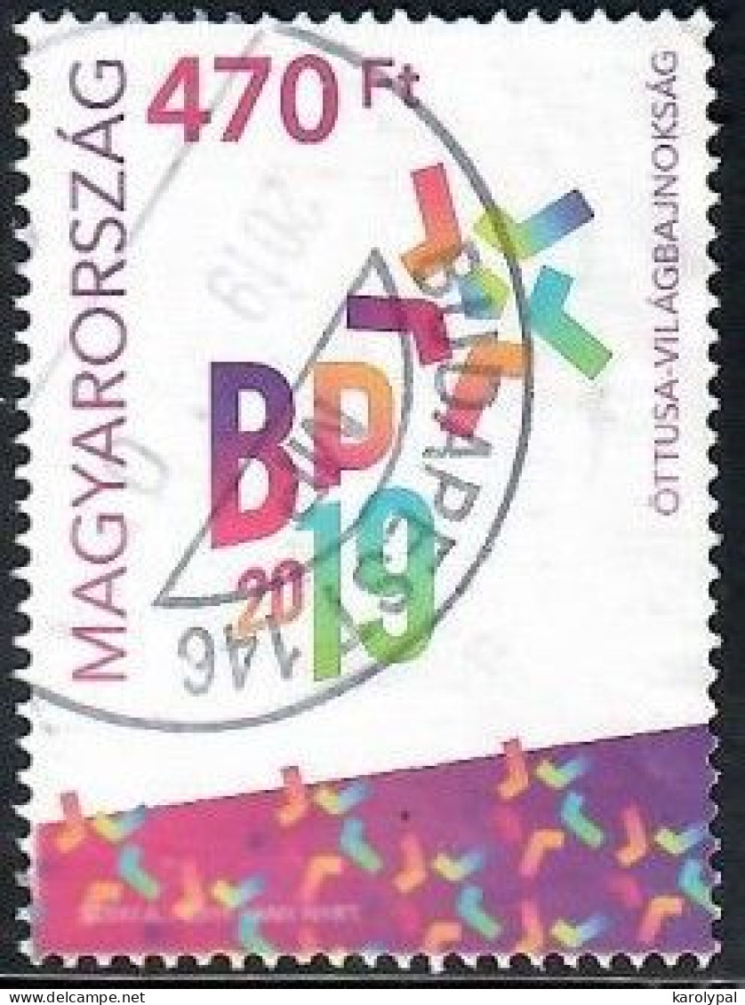 Hungary, 2019, Used, World Pentathlon Championships 2019 Mi. Nr.6062, - Usati
