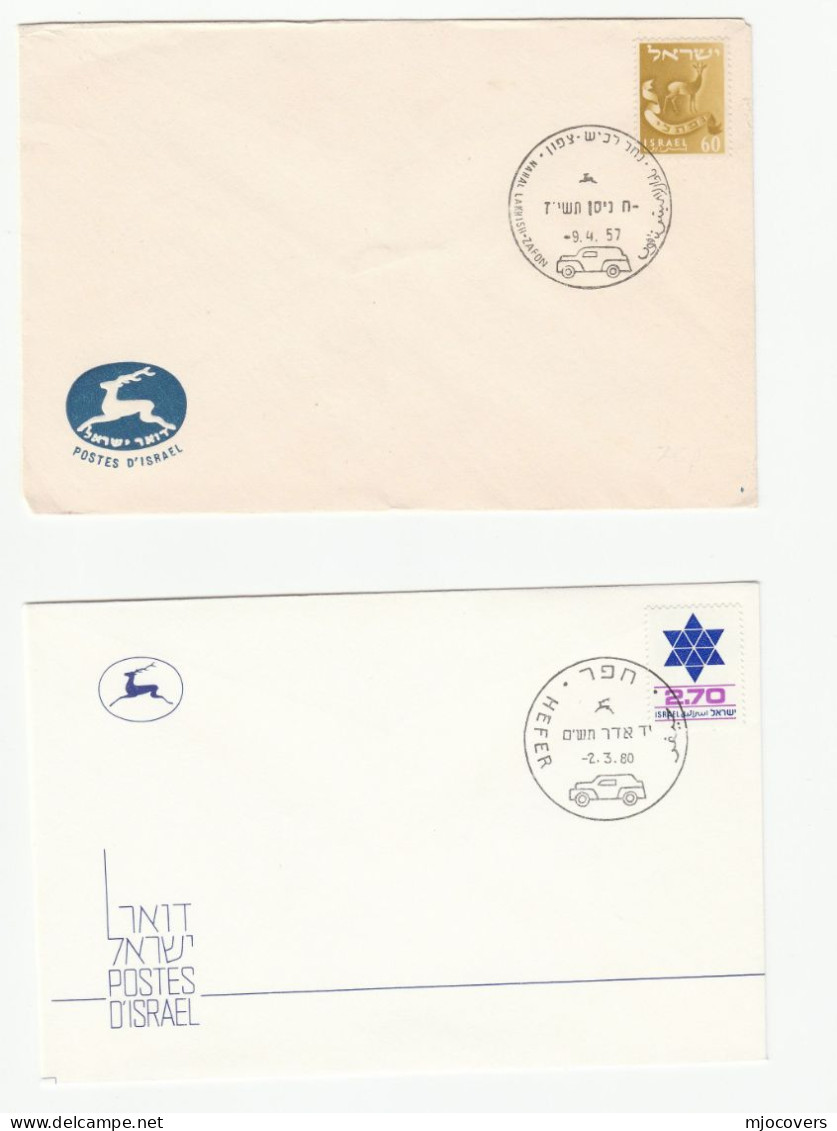 4 Diff 1951 - 1980 MOBILE POST OFFICE Israel COVERS Post Van Emiq Hayarden, Hefer, Merom Ha-galil, Nahal Lakhish Cover - Lettres & Documents