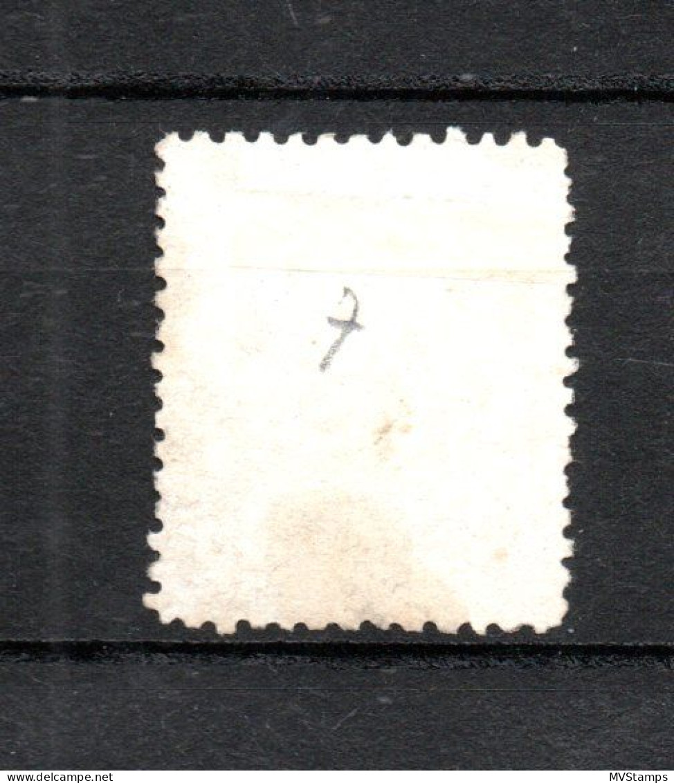 Nederland 1867 Zegel 7 Wilhelm III Met Puntstempel 122 (Winschoten) - Gebruikt