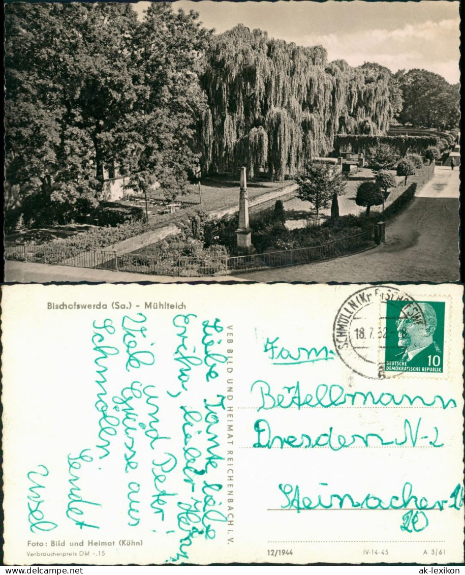 Bischofswerda Partie Am Mühlteich, Teich, Park, DDR Postkarte 1962/1961 - Bischofswerda