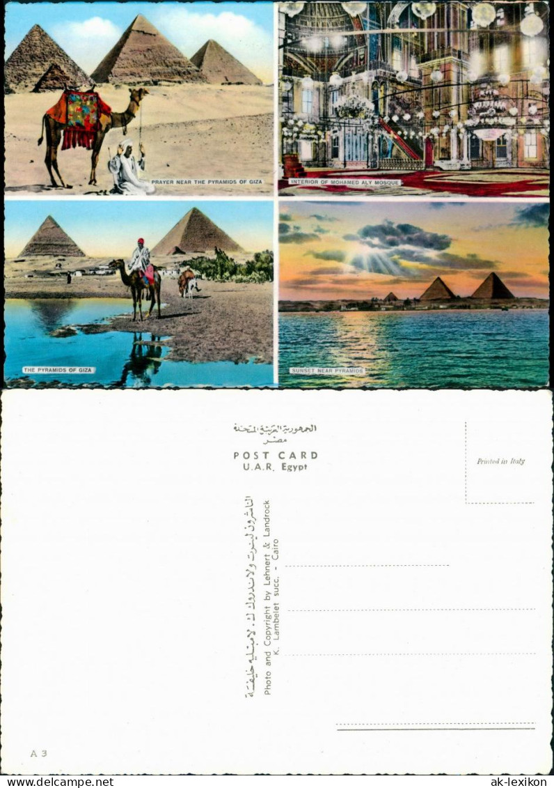 Postcard Kairo القاهرة Pyramiden, Moschee Innen 1968 - Cairo