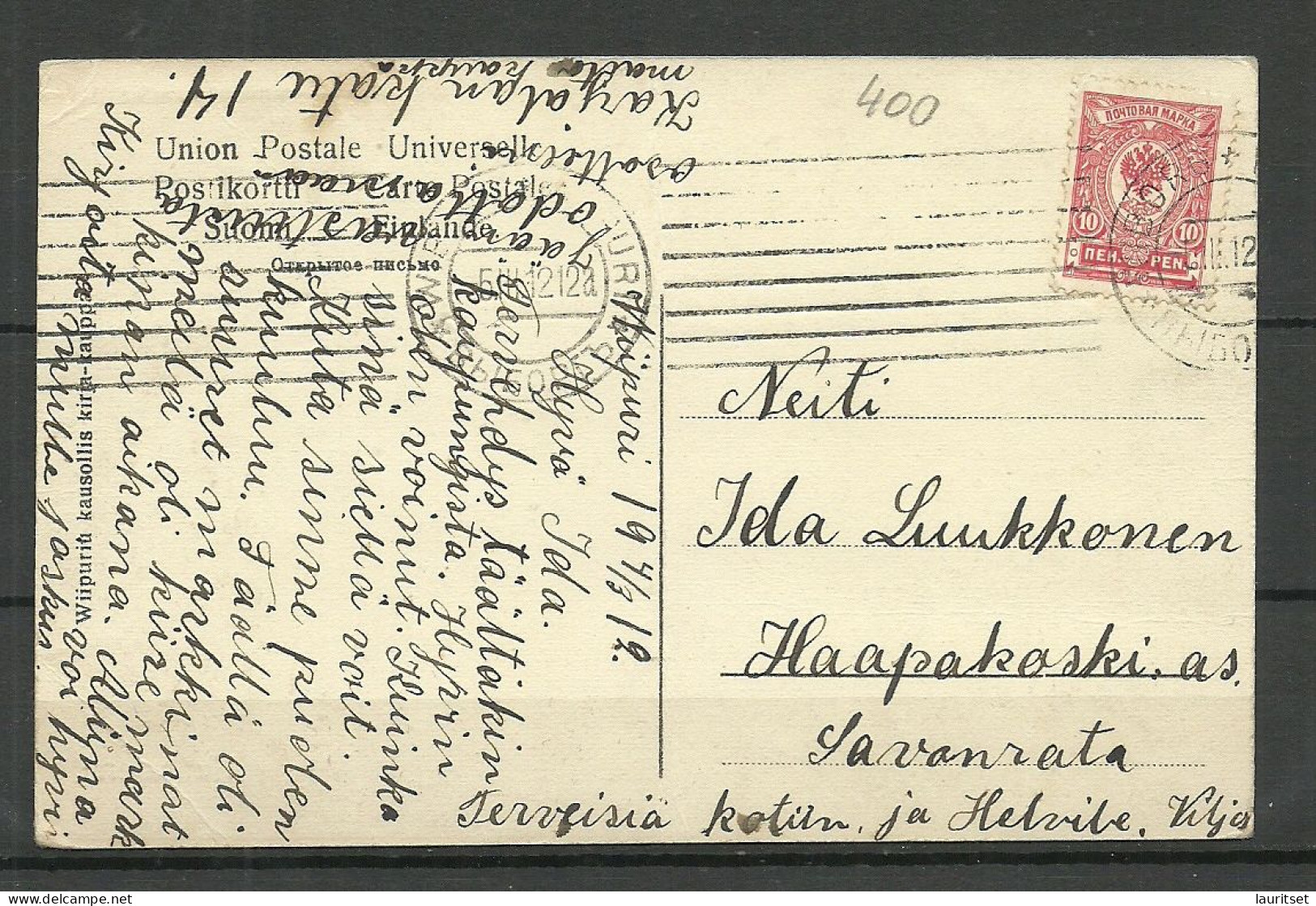 FINLAND HUUSNIEMI O 1912 Domestic Post Card NB! Light Vertical Fold In The Middle - Finland