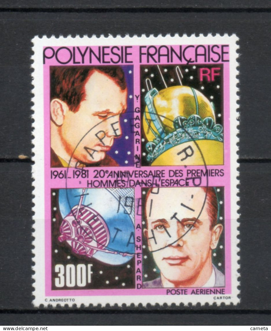 POLYNESIE  PA  N°  161   OBLITERE   COTE  7.00€    ESPACE - Used Stamps