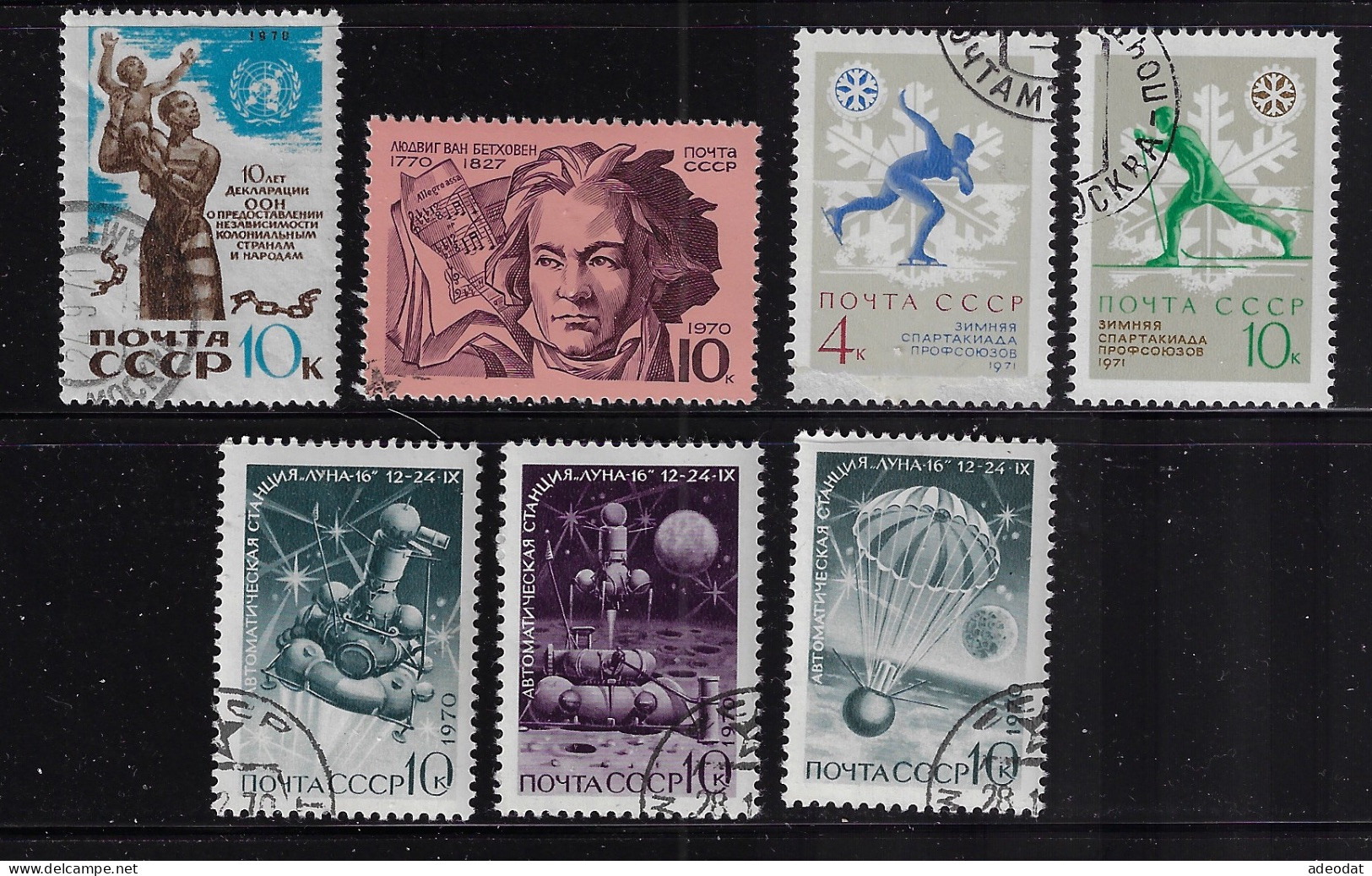 RUSSIA  1970 SCOTT #3794-3800  USED - Usati