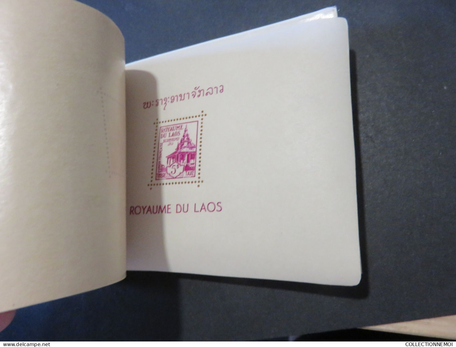 CARNET DU LAOS   ,,26 feuillets complet ,avec des feuillets cristal de protection et SANS CHARNIERE