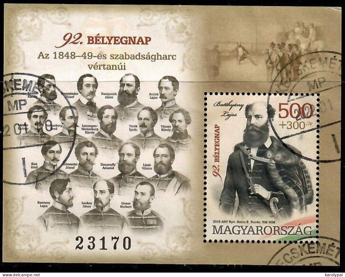 Hungary, 2019, Used, Stamps Day Mi. Nr.bl. 434, - Usati
