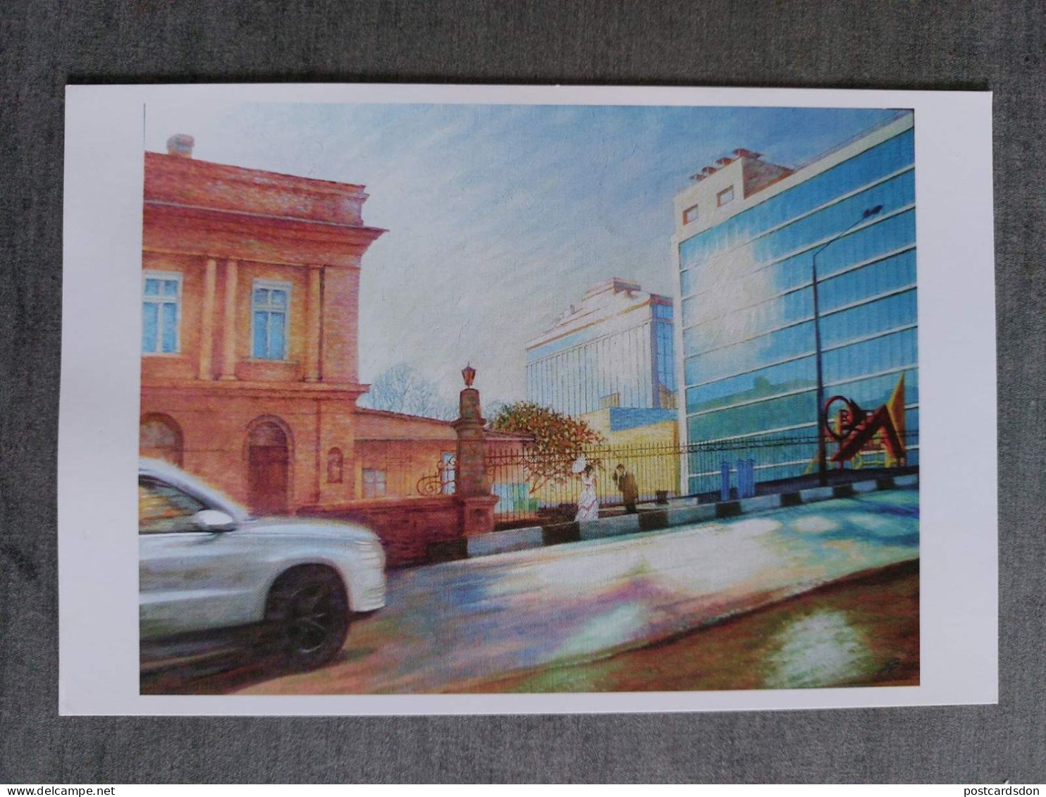 Ukraine. Odessa. Paintings By Valery Babynin / Modern  Postcard. 2014 Rare Edition - Ukraine