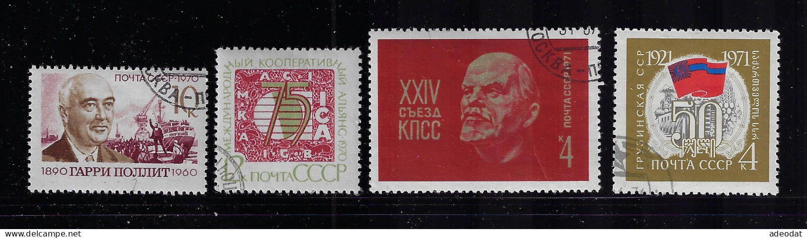 RUSSIA  1970-71 SCOTT #3810-3813  USED - Oblitérés