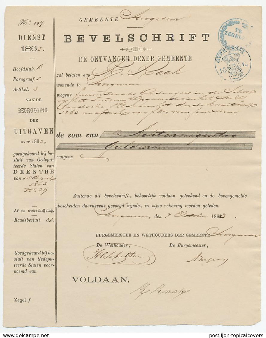 Te Zegelen - Overyssel 10 C. - Hoogeveen 1863 - Bevelschrift - Fiscaux