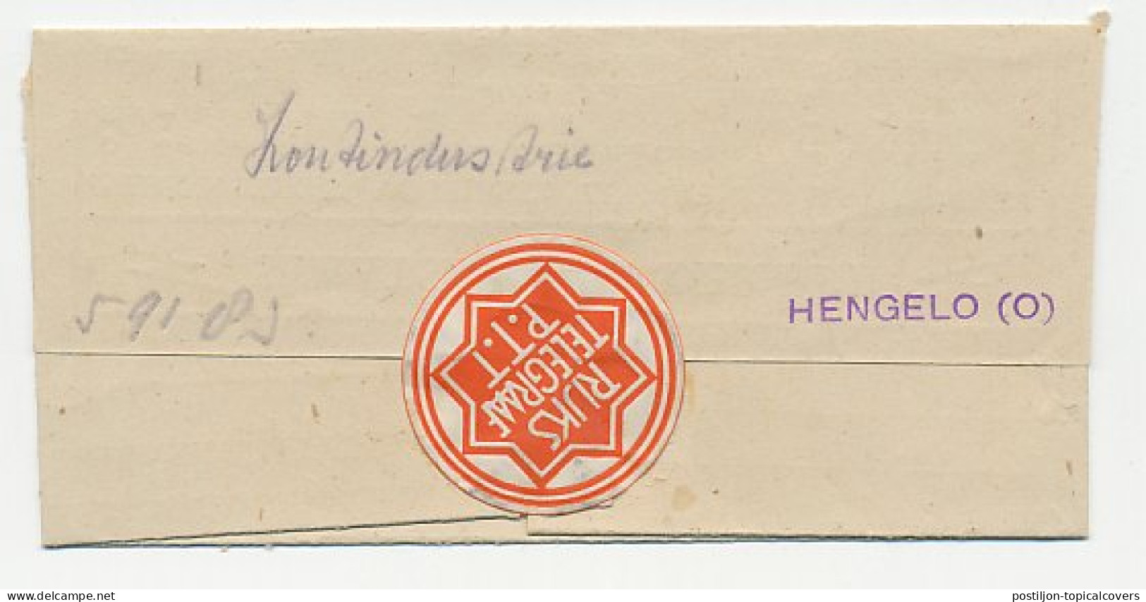 Telegram Assen Hengelo 1946 - Non Classificati