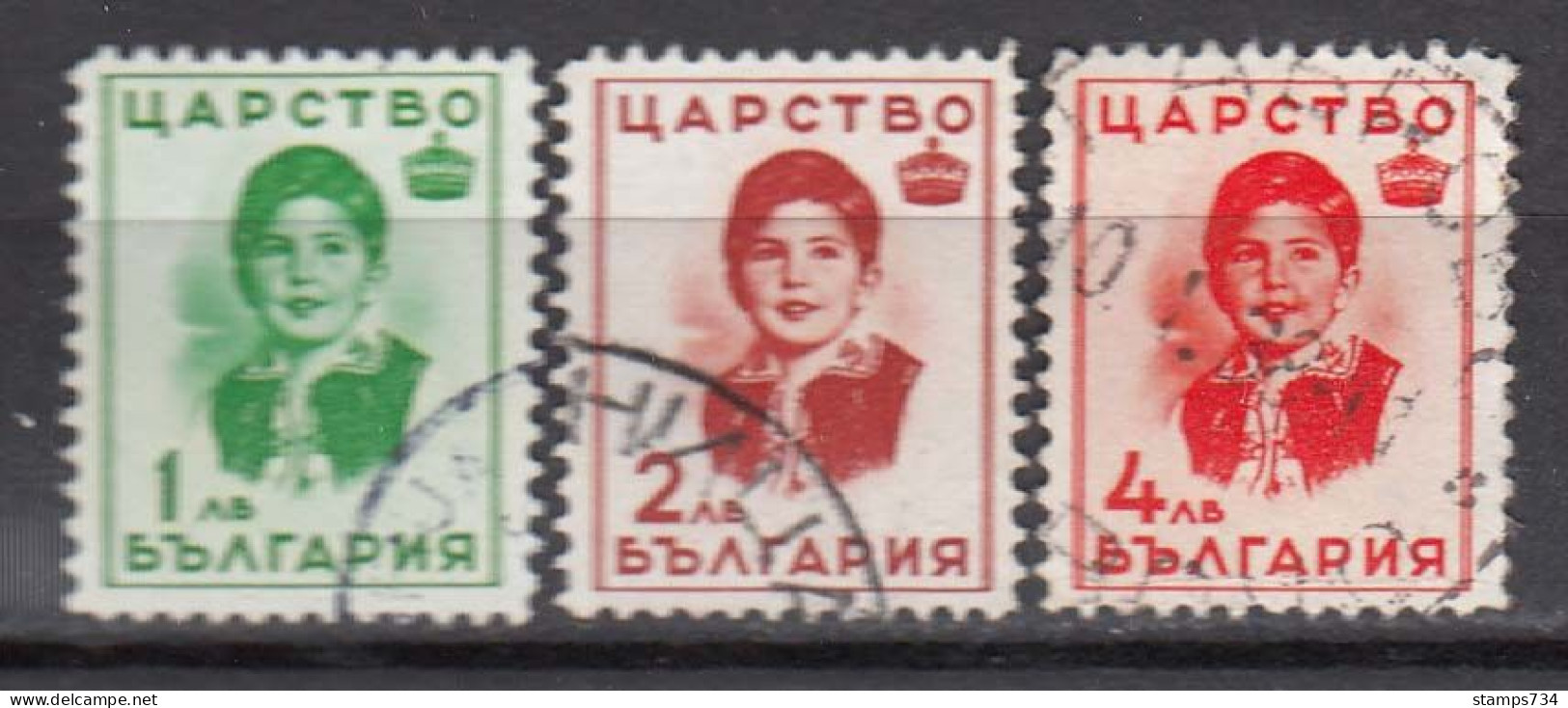 Bulgaria 1937 - Princess Marie Louise, Mi-Nr. 312-314, Used - Usados