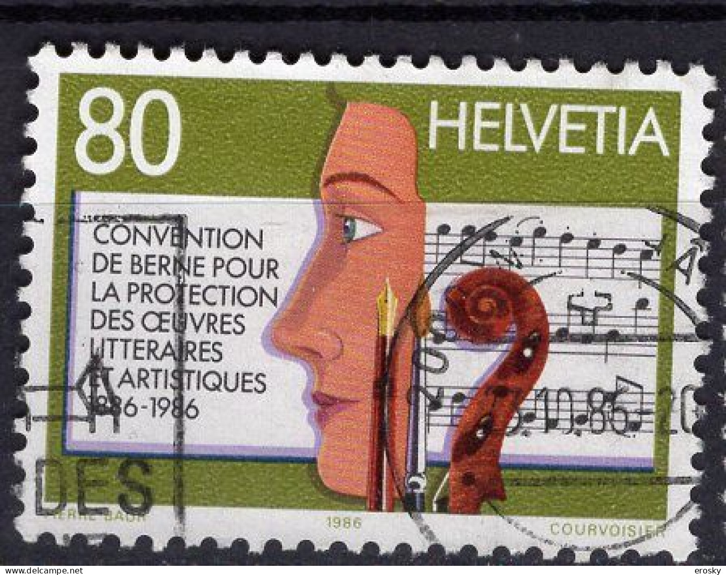 T2452 - SUISSE SWITZERLAND Yv N°1258 - Used Stamps