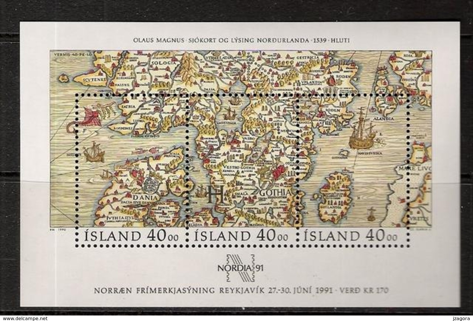 OLD SEA MAPS ICELAND ISLAND 1990 MNH Mi BL. 11 Slania Engraved - MAP CARTE KARTE OF SKANDINAVIA FROM 1539 - Géographie