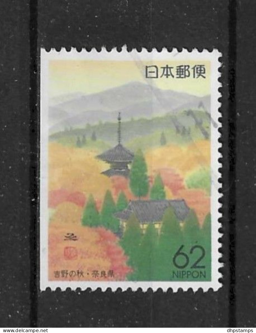 Japan 1991 Landscape  Y.T. 1959a (0) - Gebruikt
