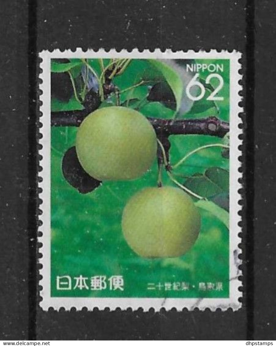 Japan 1991 Fruit  Y.T. 1947 (0) - Usados