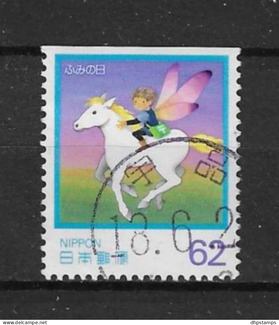 Japan 1991 Letter Writing Day Y.T. 1941a (0) - Used Stamps