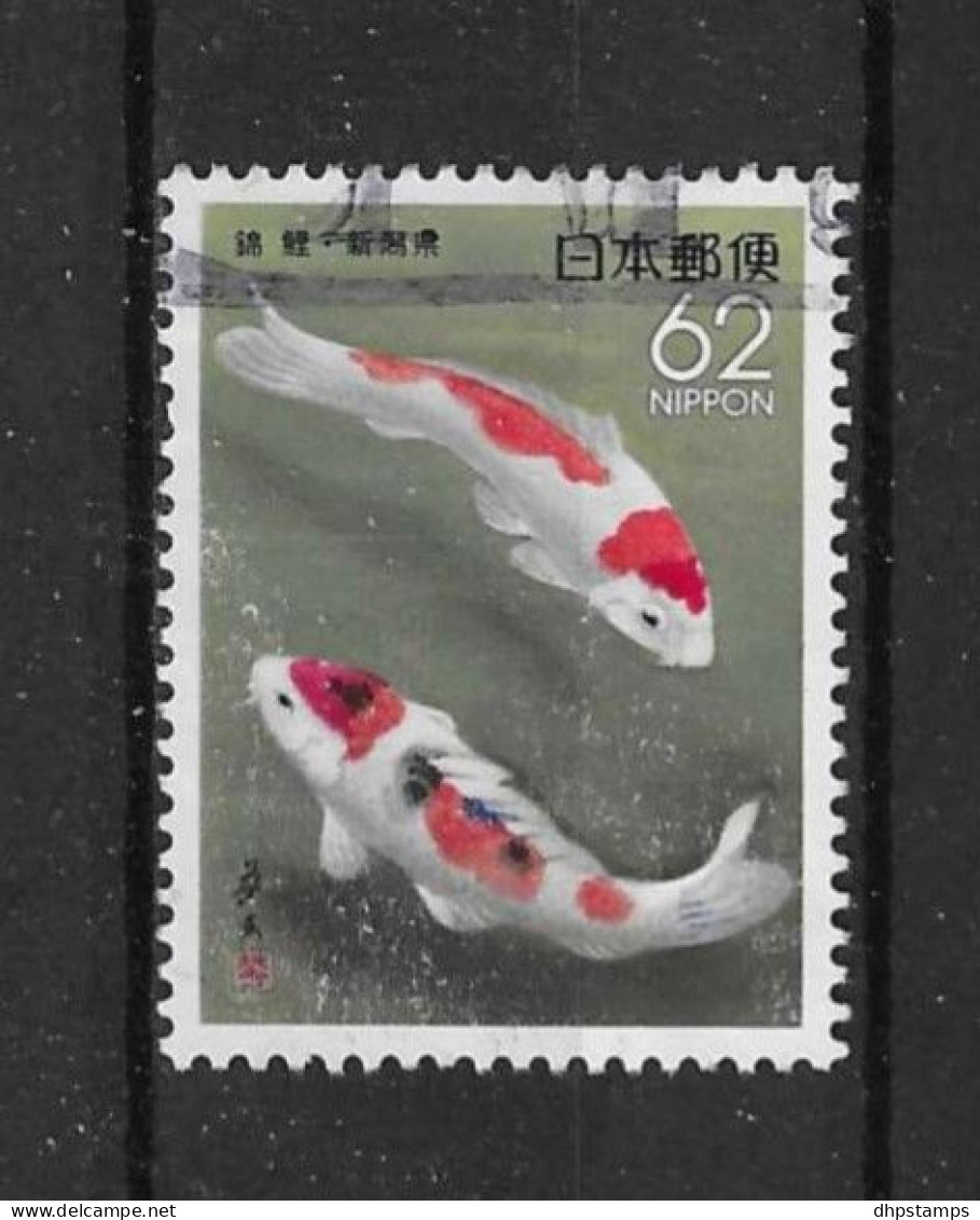 Japan 1991 Fish  Y.T. 1917 (0) - Gebruikt