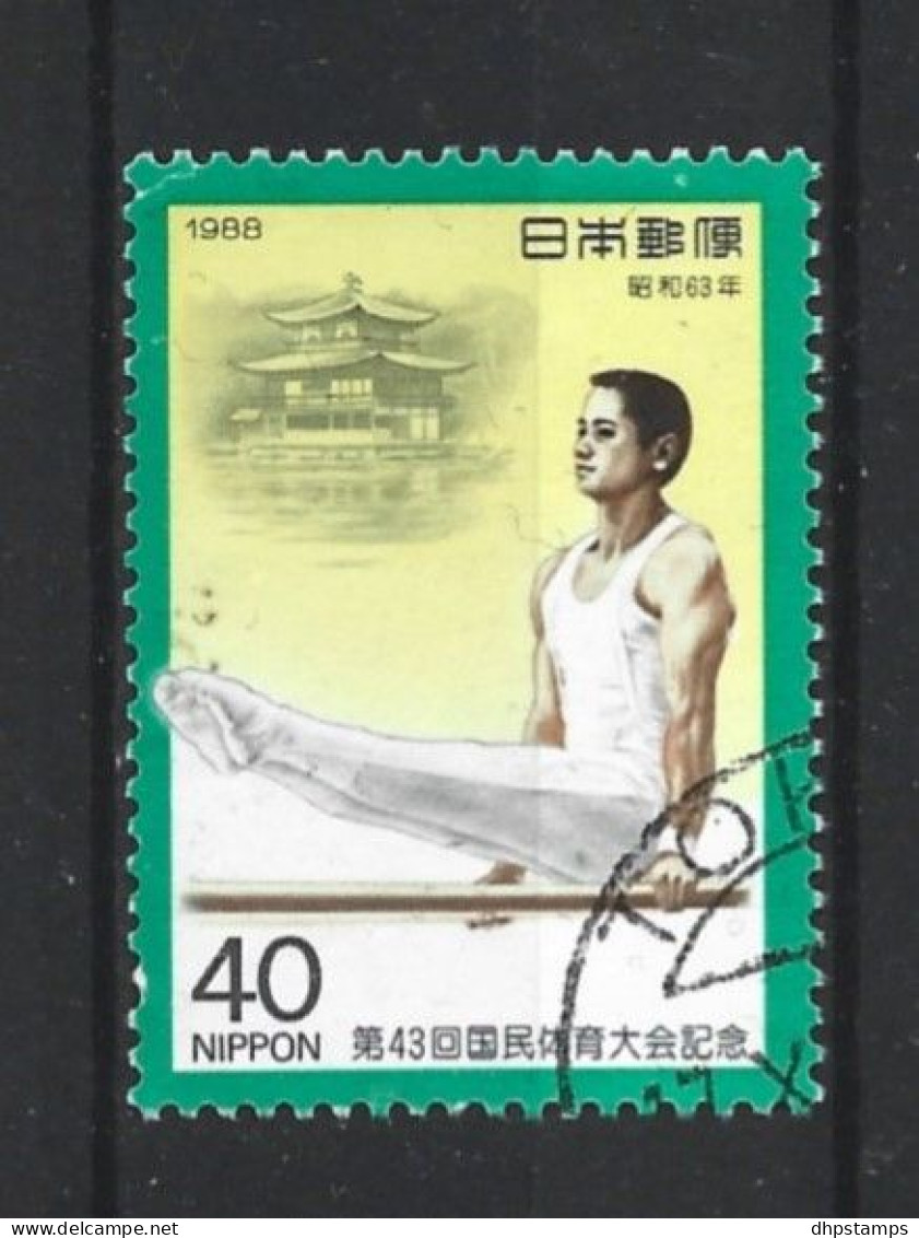 Japan 1988 Sport  Y.T. 1709 (0) - Used Stamps