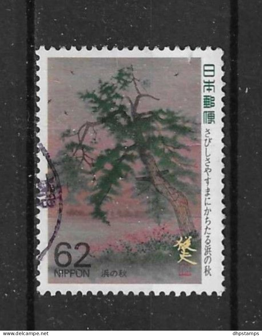 Japan 1989 Tree  Y.T. 1738 (0) - Oblitérés