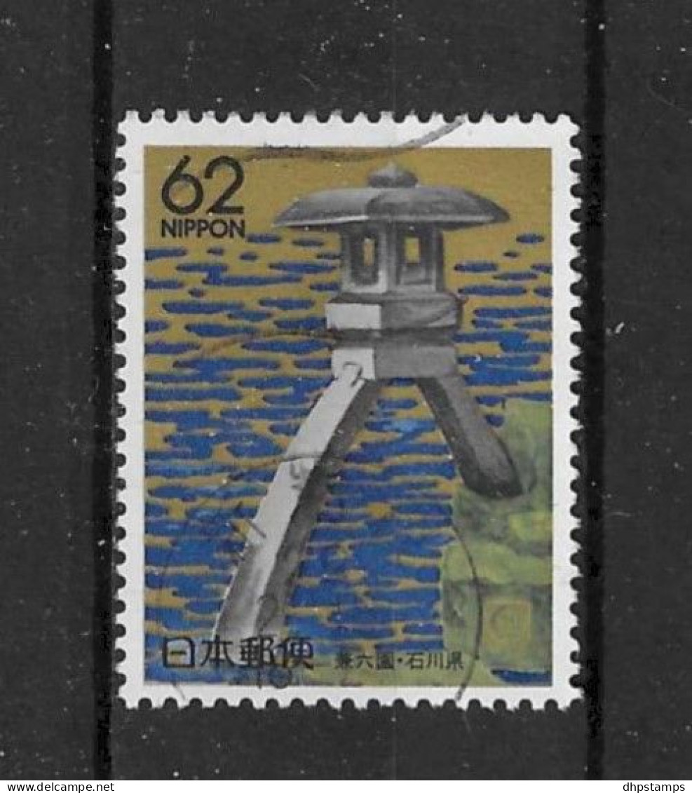 Japan 1989 Europalia  Y.T. 1772 (0) - Used Stamps