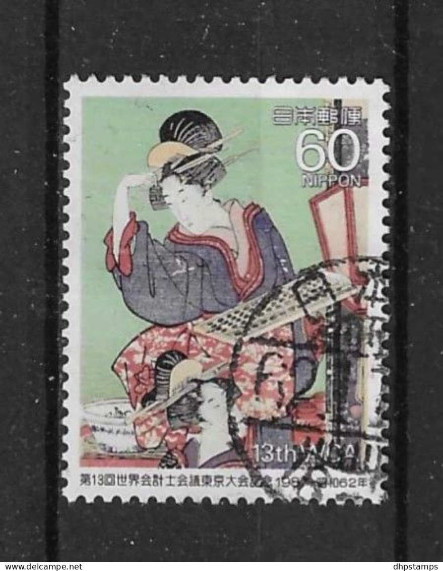 Japan 1987 Accountant  Y.T. 1652 (0) - Gebruikt