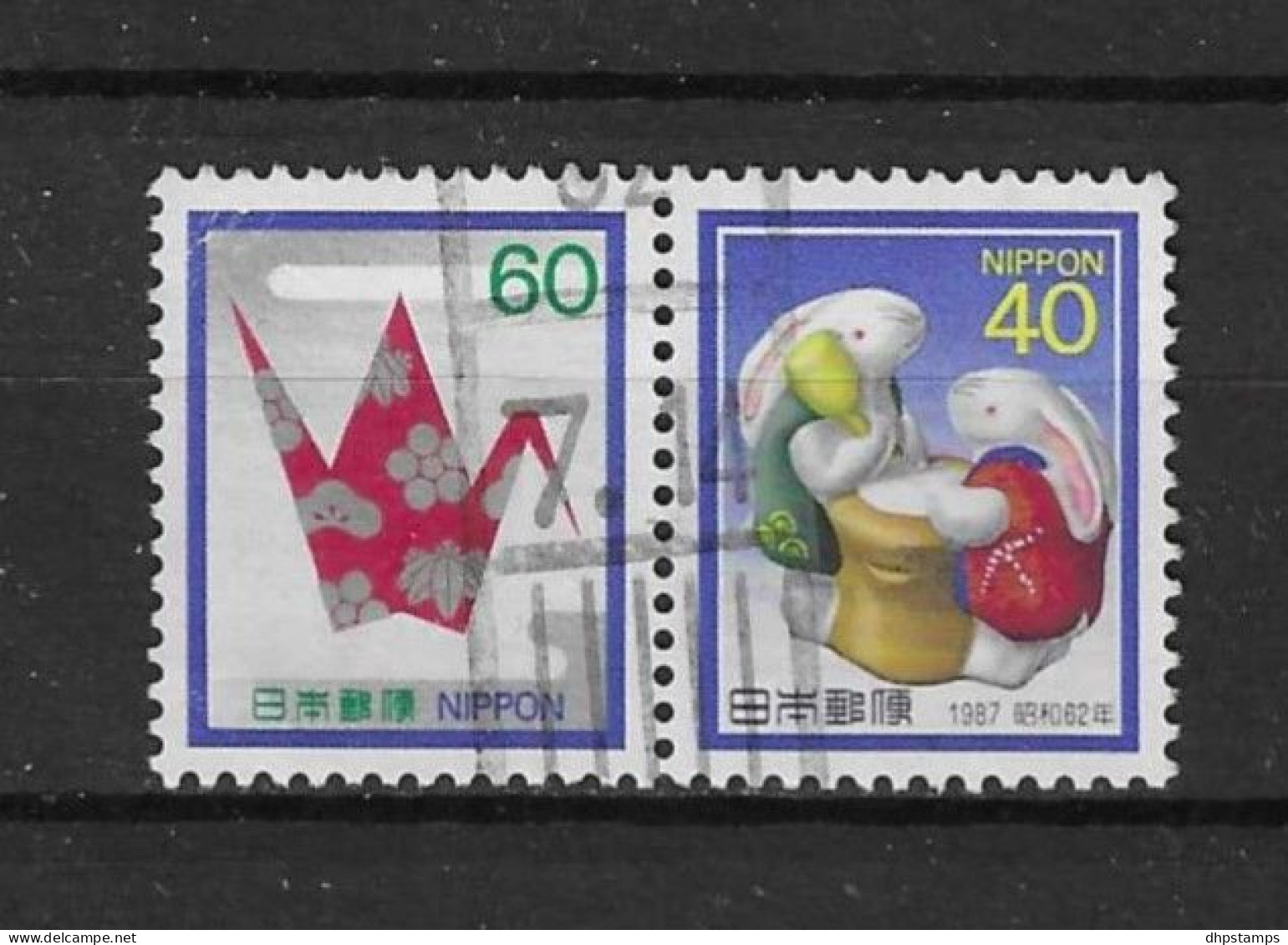 Japan 1986 New Year Pair  Y.T. 1609+1642 (0) - Used Stamps