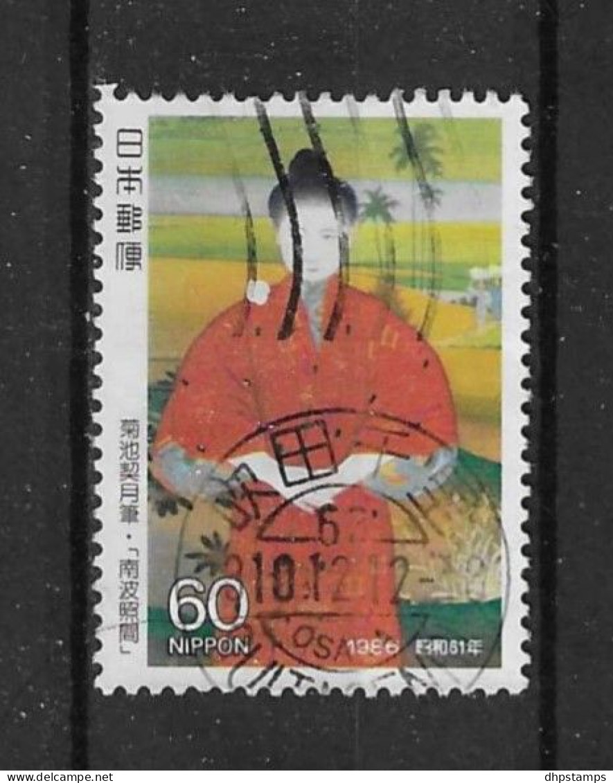 Japan 1986 Philately Week  Y.T. 1578 (0) - Used Stamps