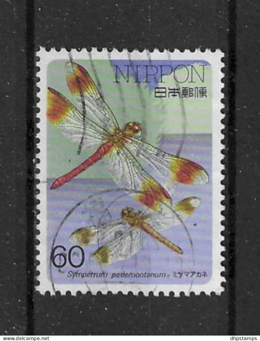 Japan 1986 Insect  Y.T. 1597 (0) - Oblitérés