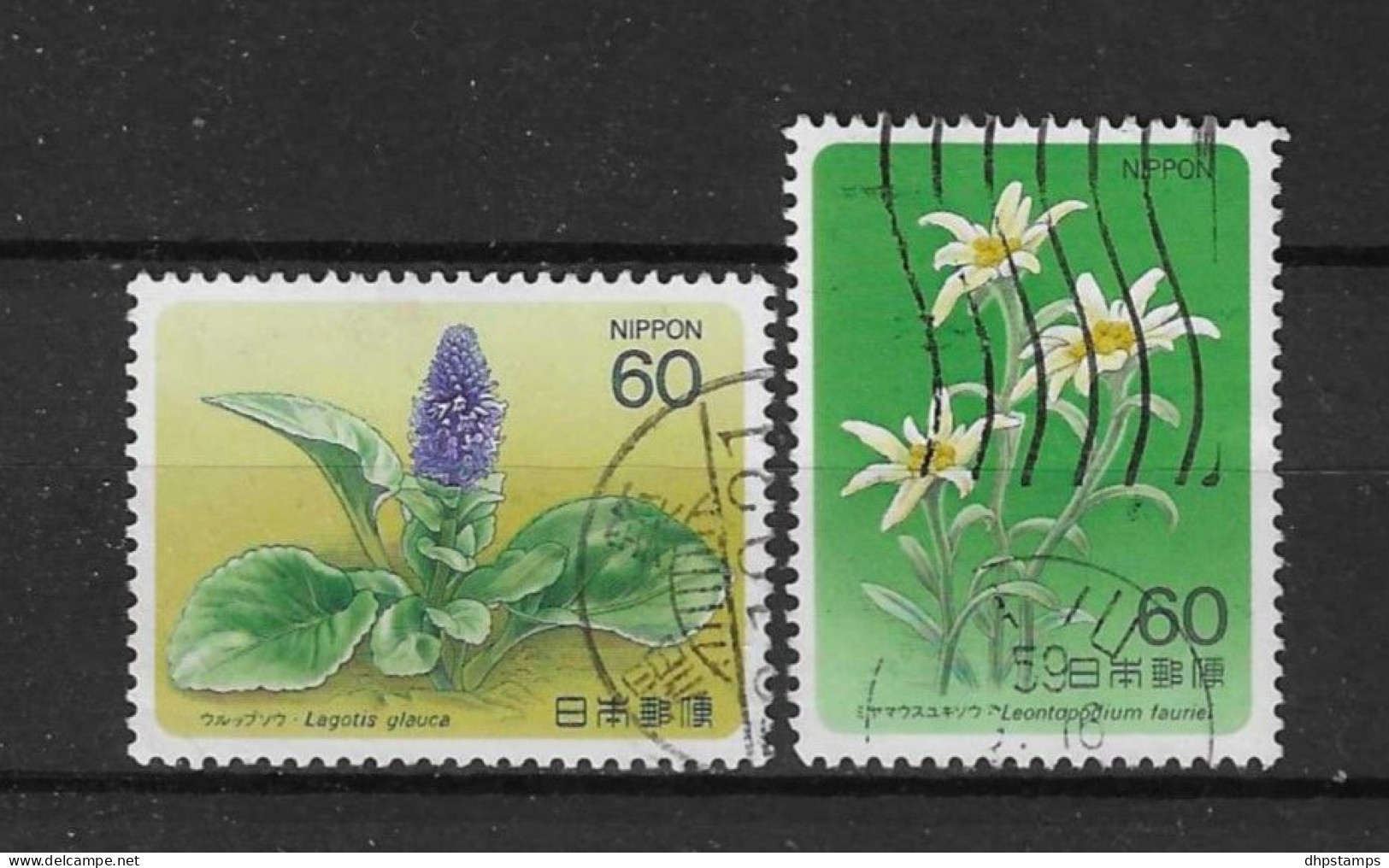 Japan 1984 Flowers  Y.T. 1497/1498 (0) - Usados