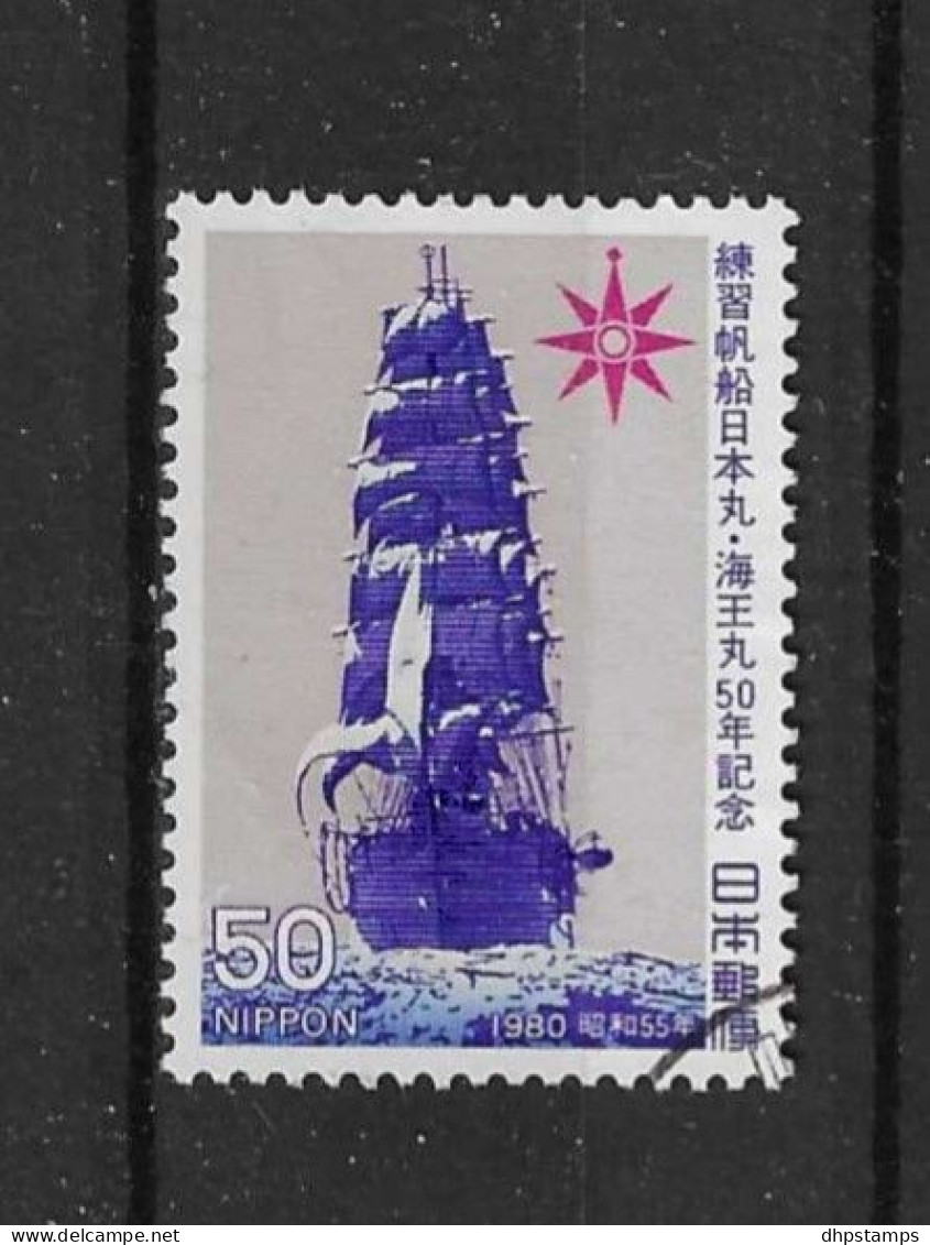 Japan 1980 Tall Ship  Y.T. 1329 (0) - Gebruikt