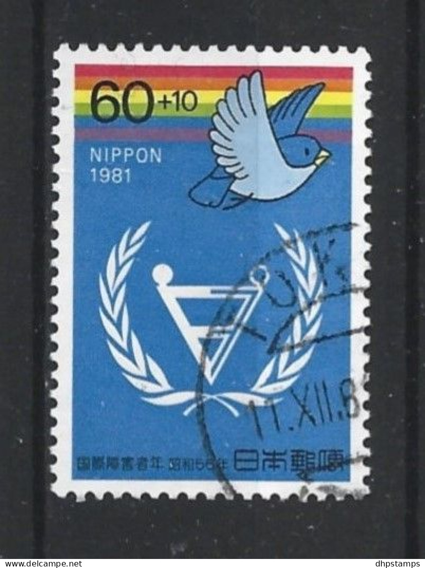 Japan 1981 Int. Year Of Disabled Persons  Y.T. 1385 (0) - Used Stamps