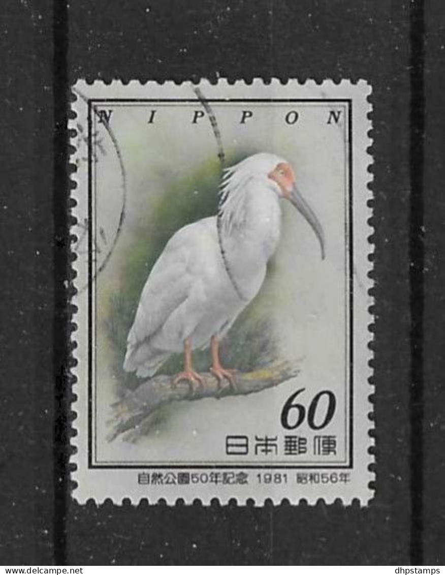 Japan 1981 Bird  Y.T. 1380 (0) - Used Stamps