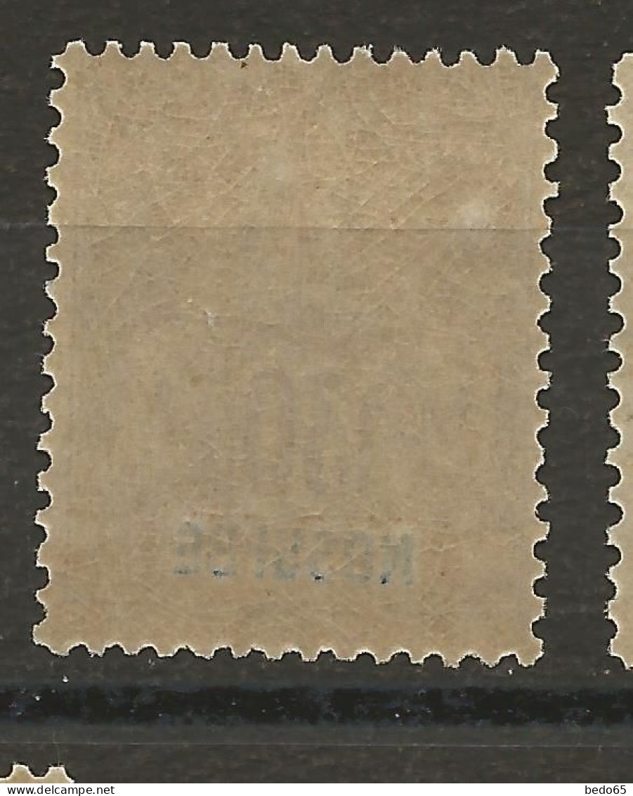 NOSSI-BE N° 35 NEUF** LUXE SANS CHARNIERE / Hingeless / MNH - Unused Stamps