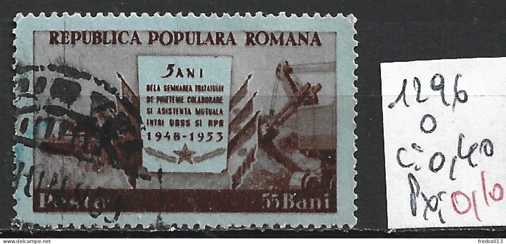 ROUMANIE 1296 Oblitéré Côte Côte 0.40 € - Used Stamps