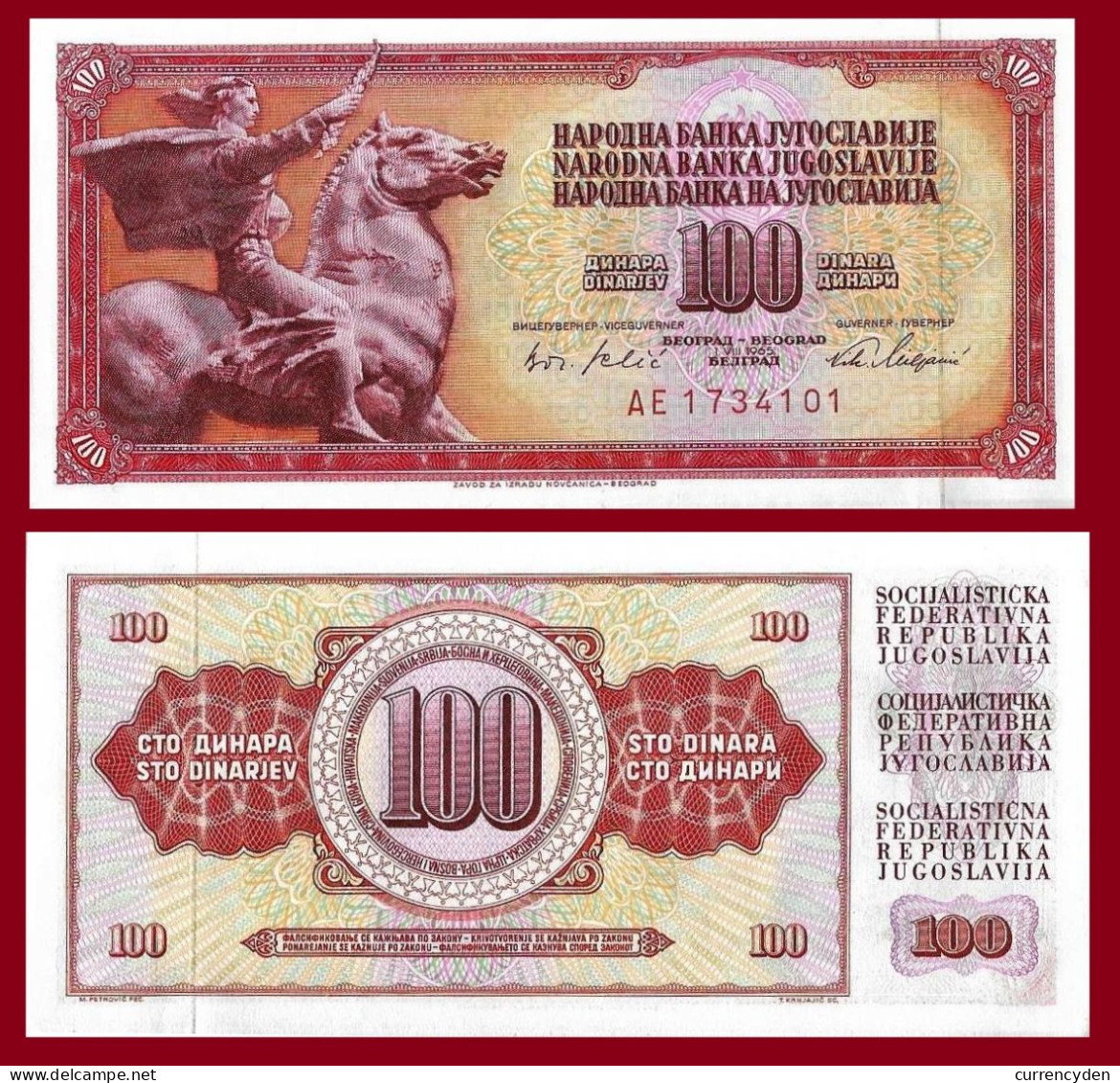 YUGOSLAVIA P80c, 100 Dinara, Equestrian Statute "Peace" (Augustinčić), 1965, UNC - Yugoslavia