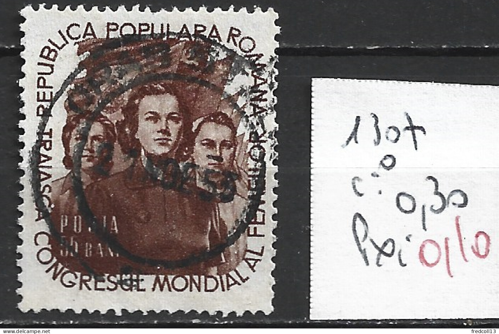 ROUMANIE 1307 Oblitéré Côte Côte 0.30 € - Used Stamps