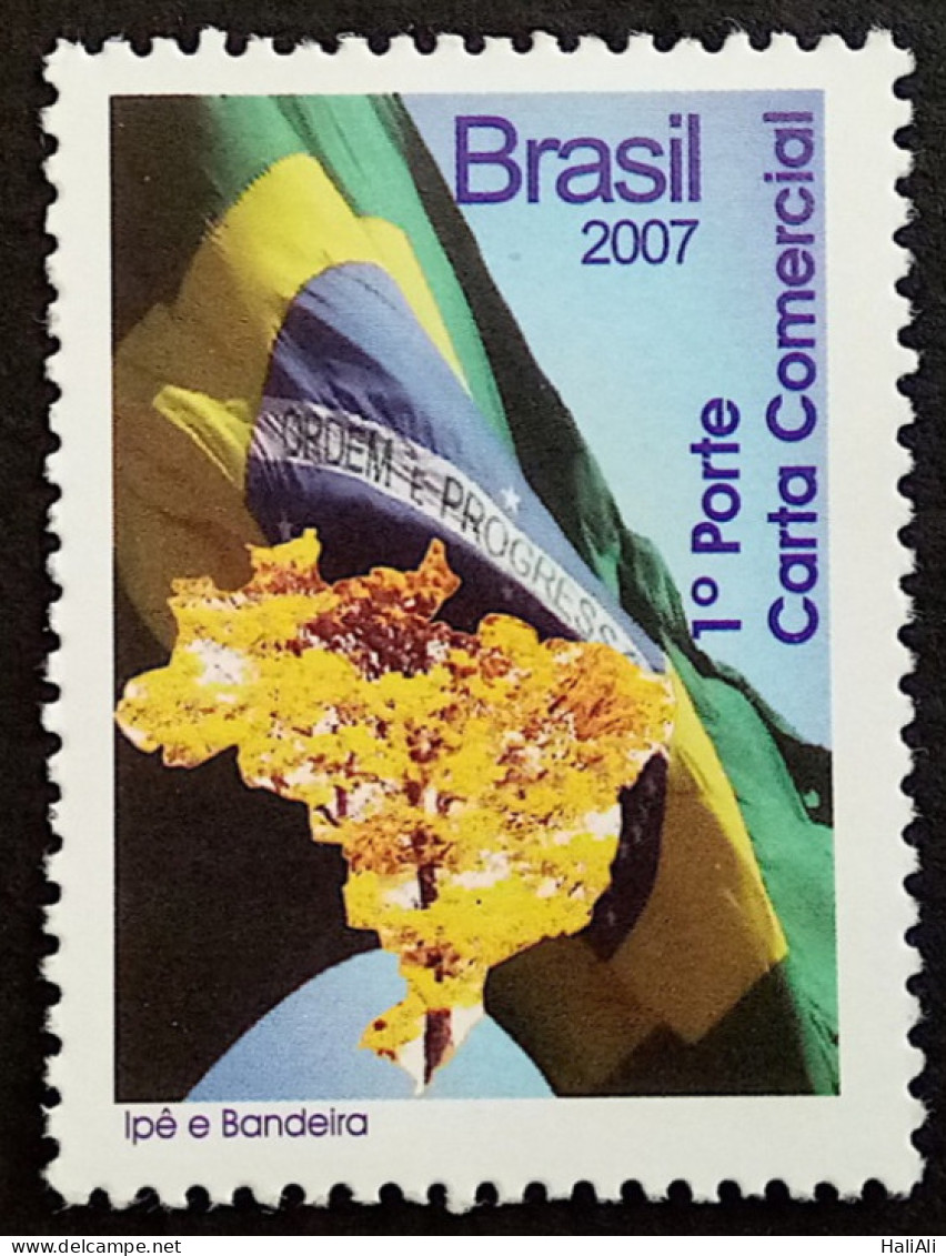 C 2720 Brazil Depersonalized Stamp Tourism Flag Map 2007 Printed Vertical - Personalized Stamps