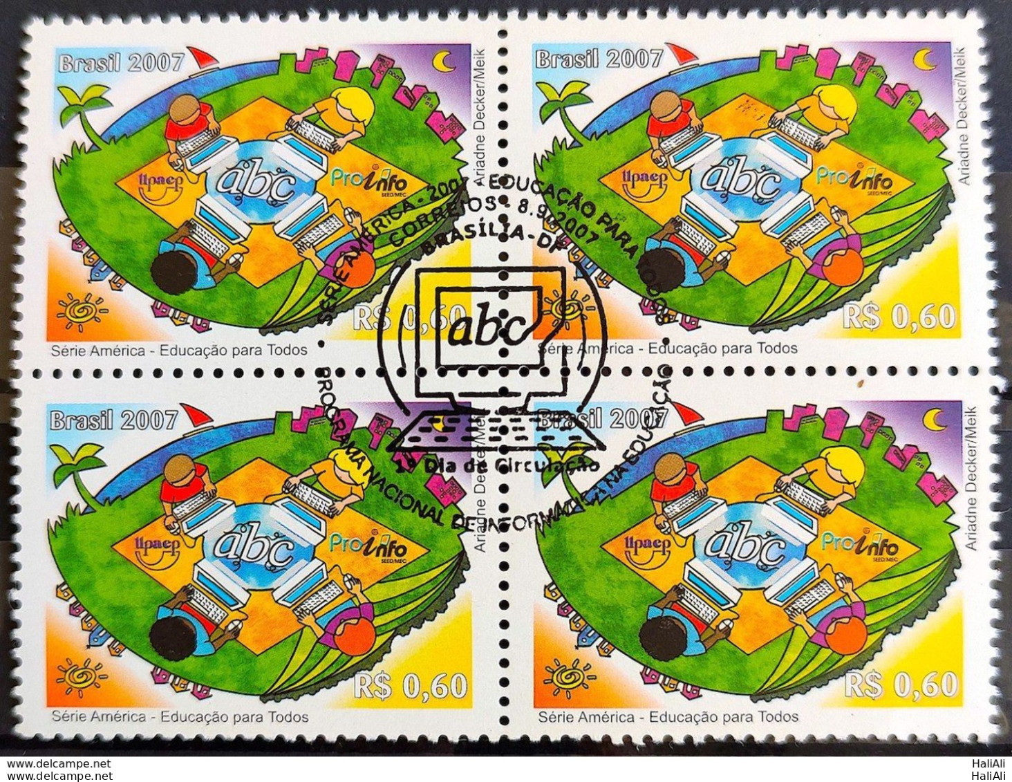 C 2708 Brazil Stamp Education For All Computer 2007 Block Of 4 CBC Brasília - Neufs