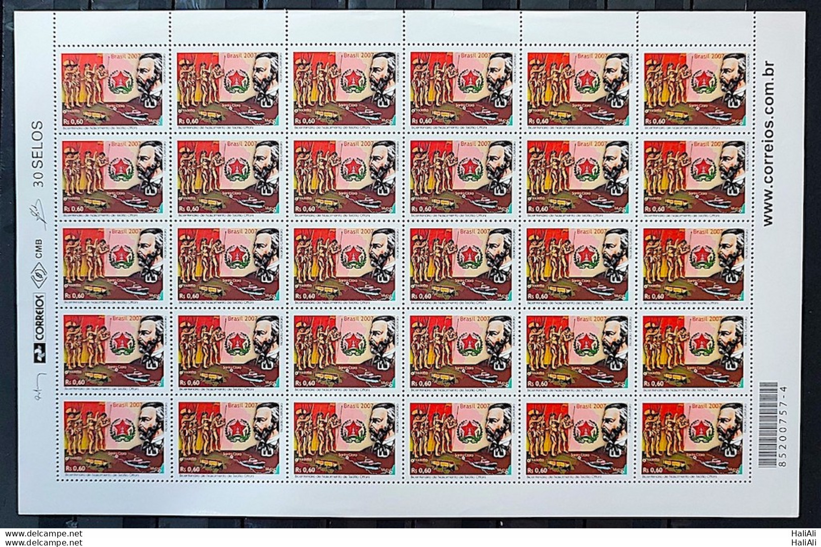 C 2701 Brazil Stamp Teofilo Otoni Ship Indian 2007 Sheet - Neufs