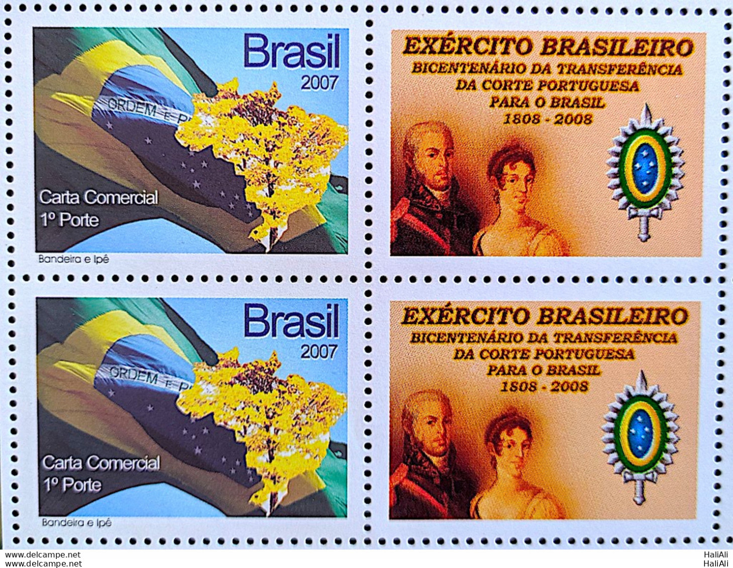 C 2677 Brazil Personalized Stamp Ipe Flag Map 2007 Printed Horizontal Military Army Block Of 4 - Gepersonaliseerde Postzegels