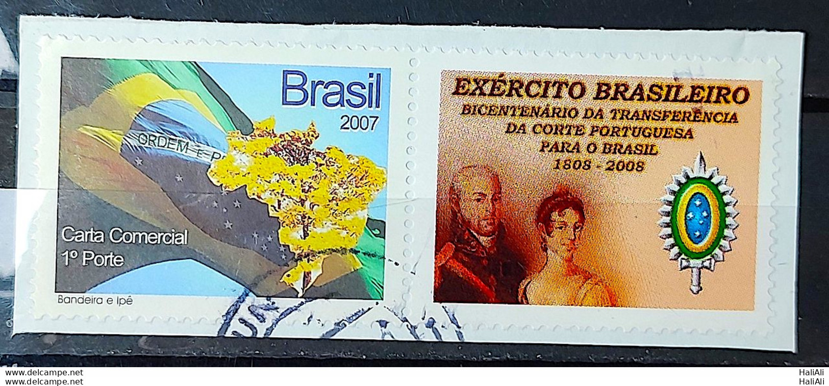 C 2677 Brazil Personalized Stamp Ipe Flag Brazilian Military Army 2007 Circulated 2 - Personalized Stamps