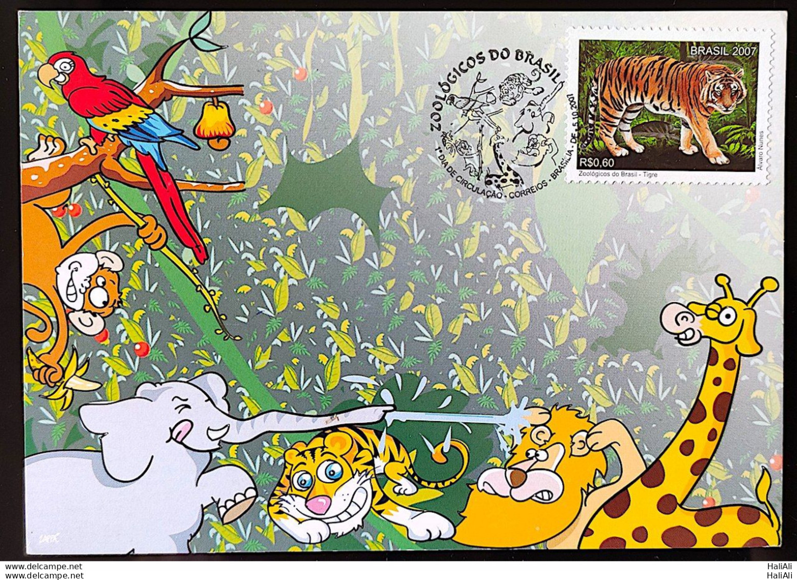Brazil Maximum Card Zoo Postcard Lion Giraffe Tiger Monkey Macaw Elephant 2007 Complete Series
