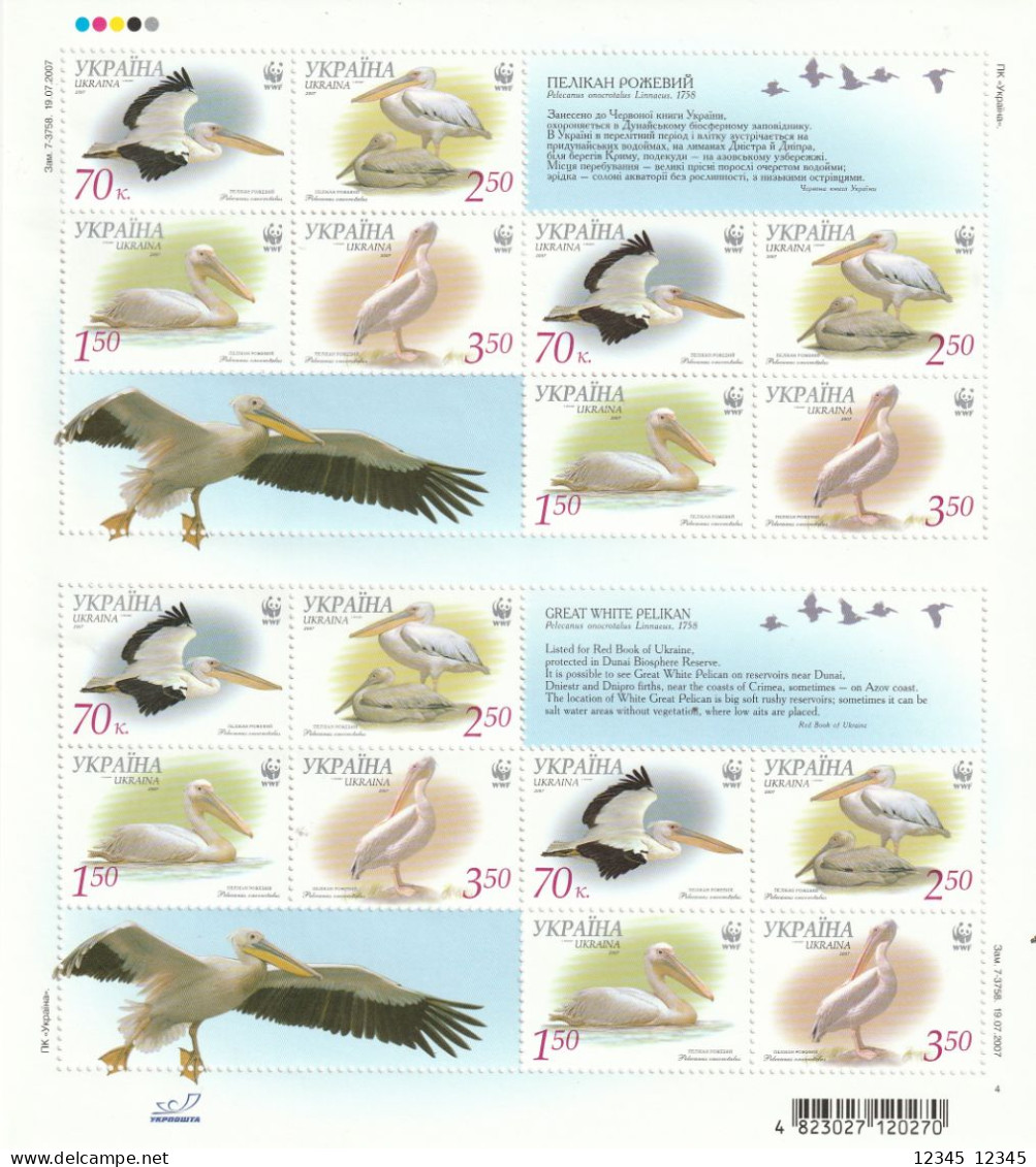 Ukraïne 2007, Postfris MNH, Birds - Ukraine