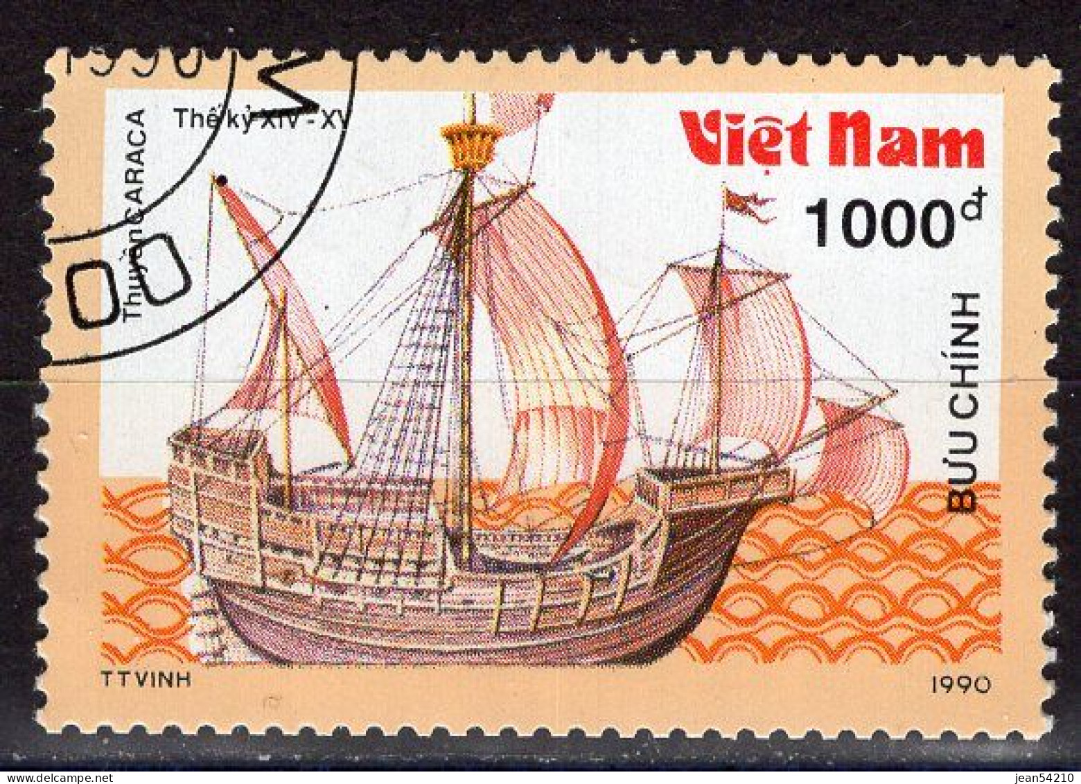 VIETNAM - Timbre N°1053 Oblitéré - Vietnam