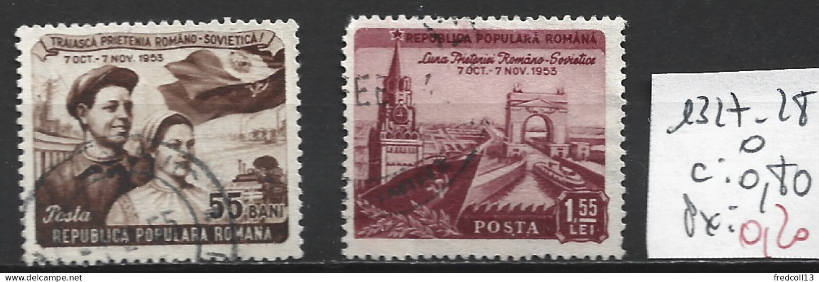 ROUMANIE 1327-28 Oblitérés Côte Côte 0.80 € - Used Stamps