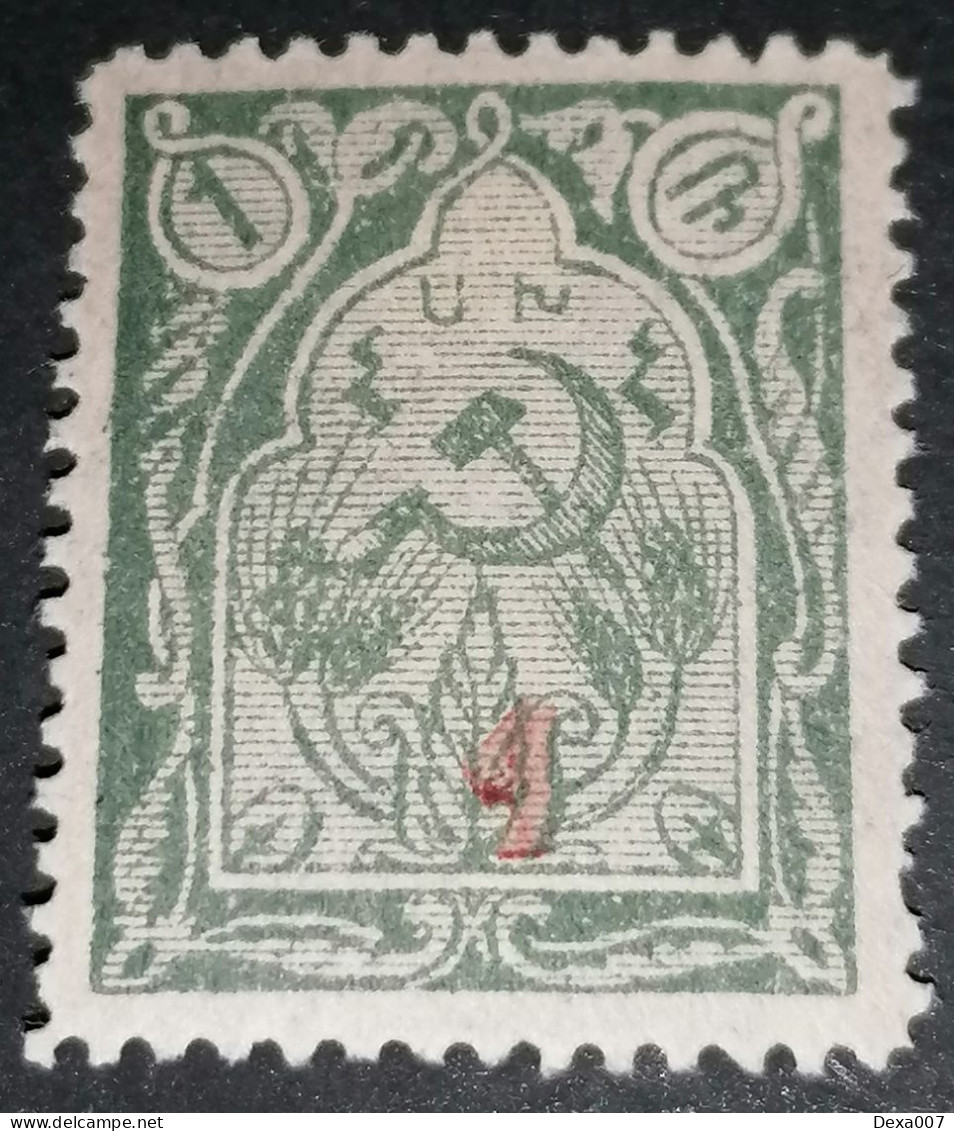 Armenia 1/1k 1922 Rare Signed - Armenië