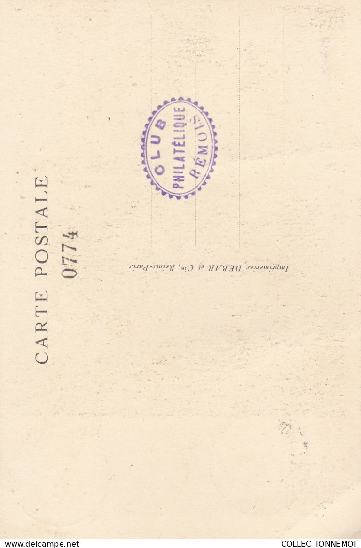 7 Cartes De L'exposition De REIMS ,,1942/3/7 ,,sur Colbert ,peu Courante Comparer ((entiere Le Scan à Fais Des Siennes)) - Matasellos Conmemorativos