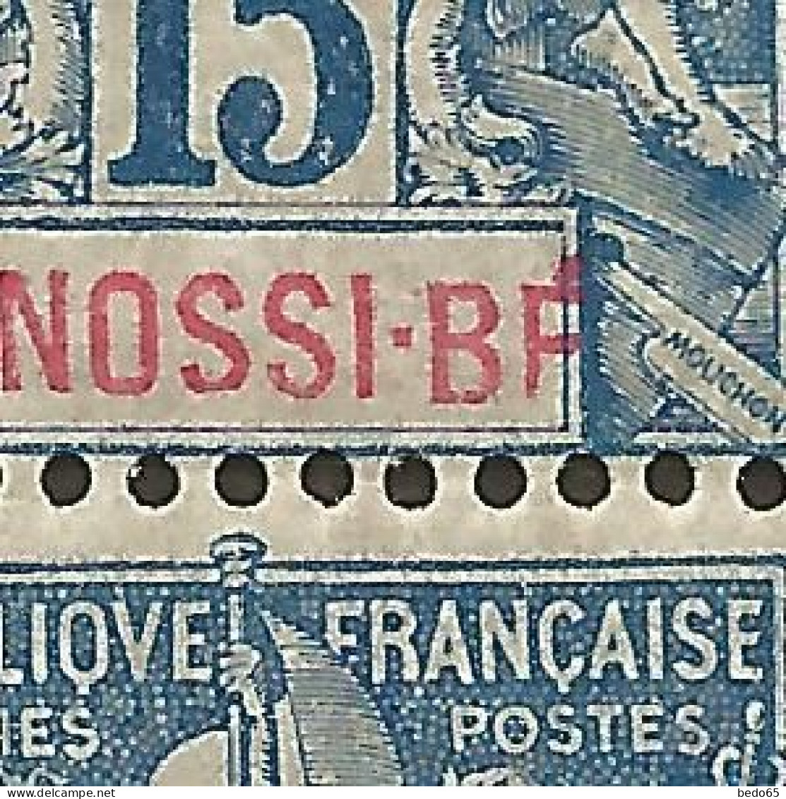 NOSSI-BE N° 32 Bloc Variétée Sans Accent Sur Le E De BE Un F Et Un R NEUF** LUXE SANS CHARNIERE / Hingeless / MNH - Nuovi